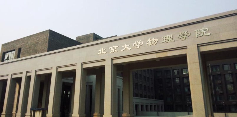 洋华电子:一站式电子元器件采购与配套服务的专业之选